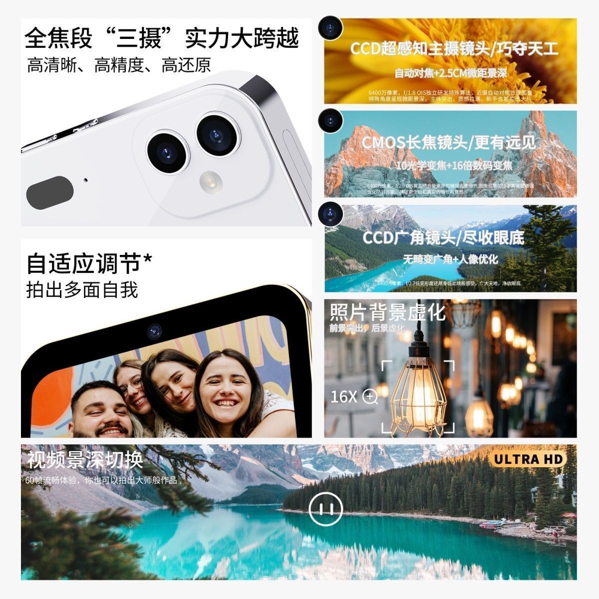 购物之前要识货 正品保障|平台比价|售后无忧