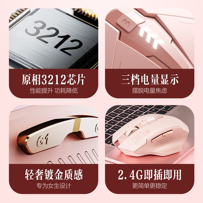 购物之前要识货 正品保障|平台比价|售后无忧