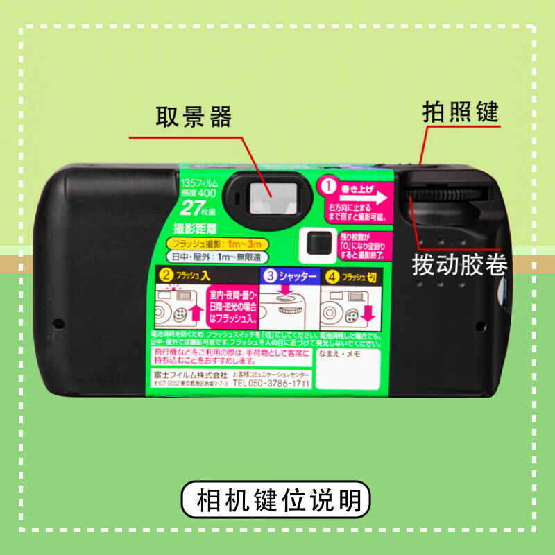 购物之前要识货 正品保障|平台比价|售后无忧