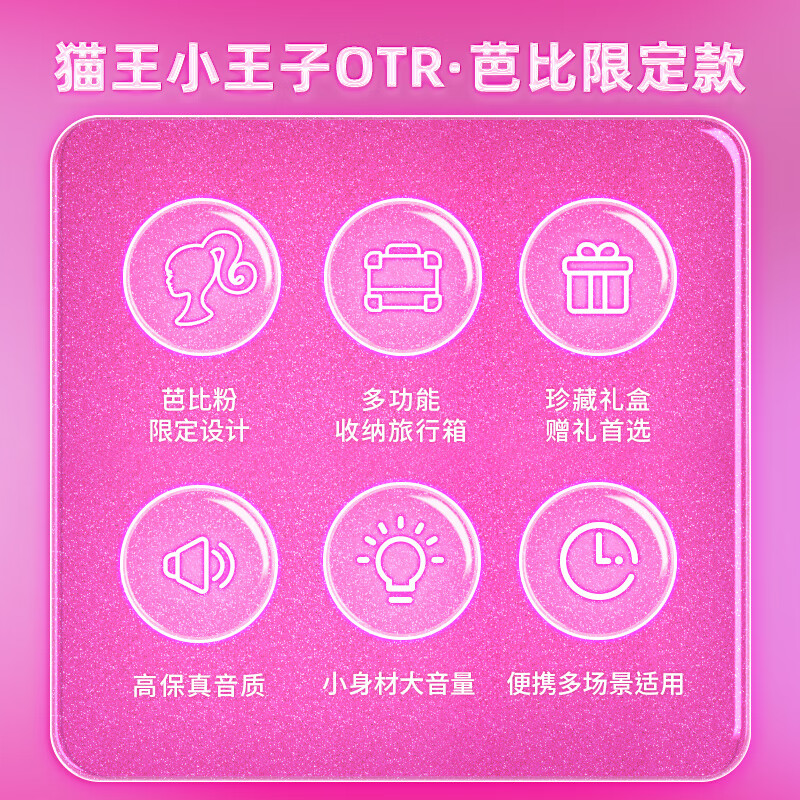 购物之前要识货 正品保障|平台比价|售后无忧