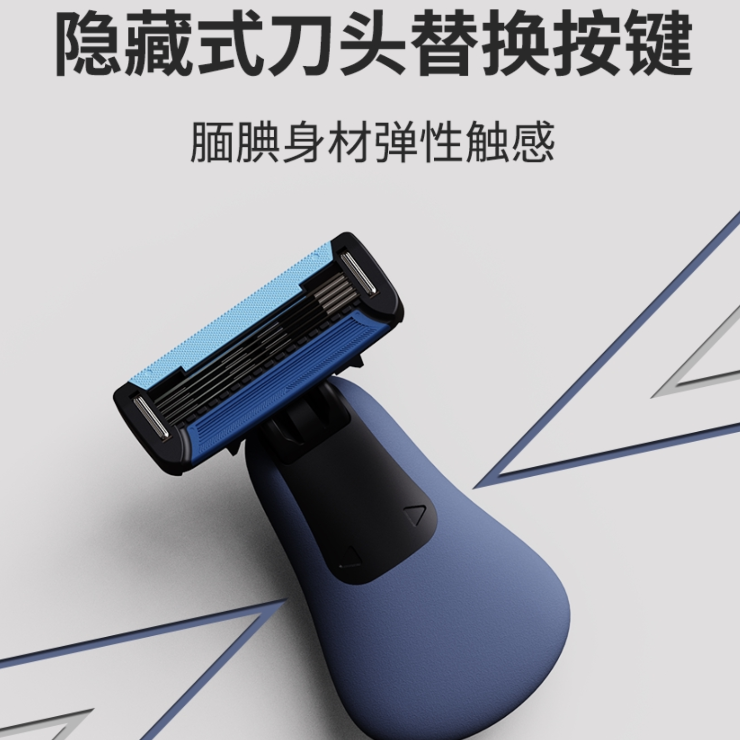 购物之前要识货 正品保障|平台比价|售后无忧