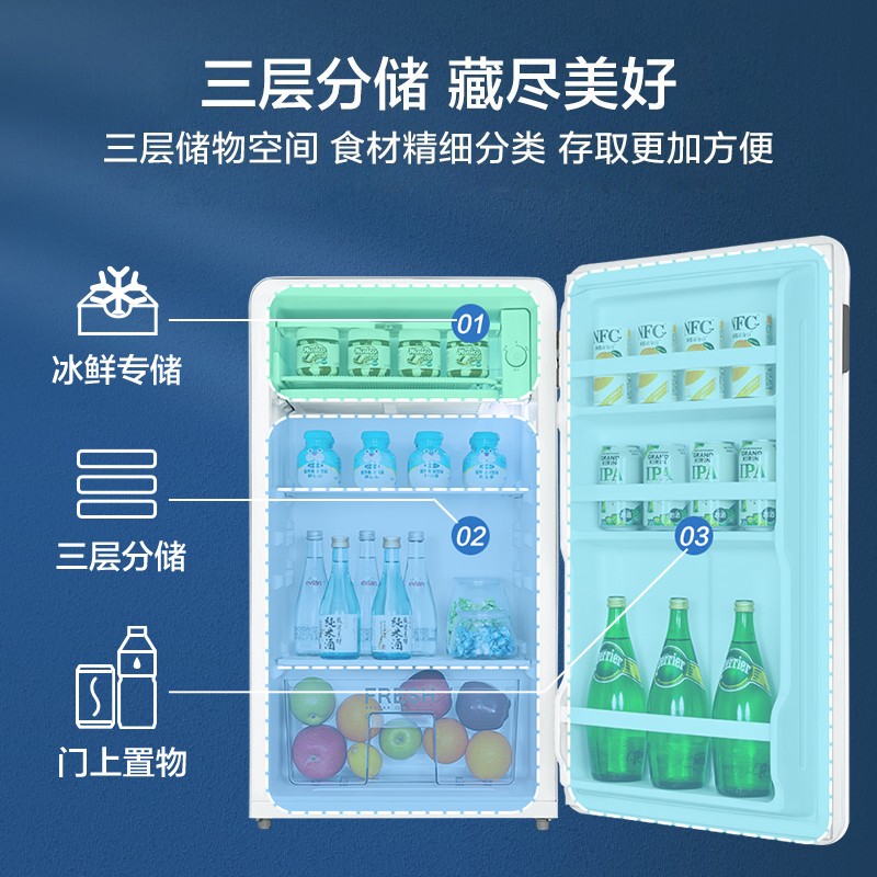 购物之前要识货 正品保障|平台比价|售后无忧