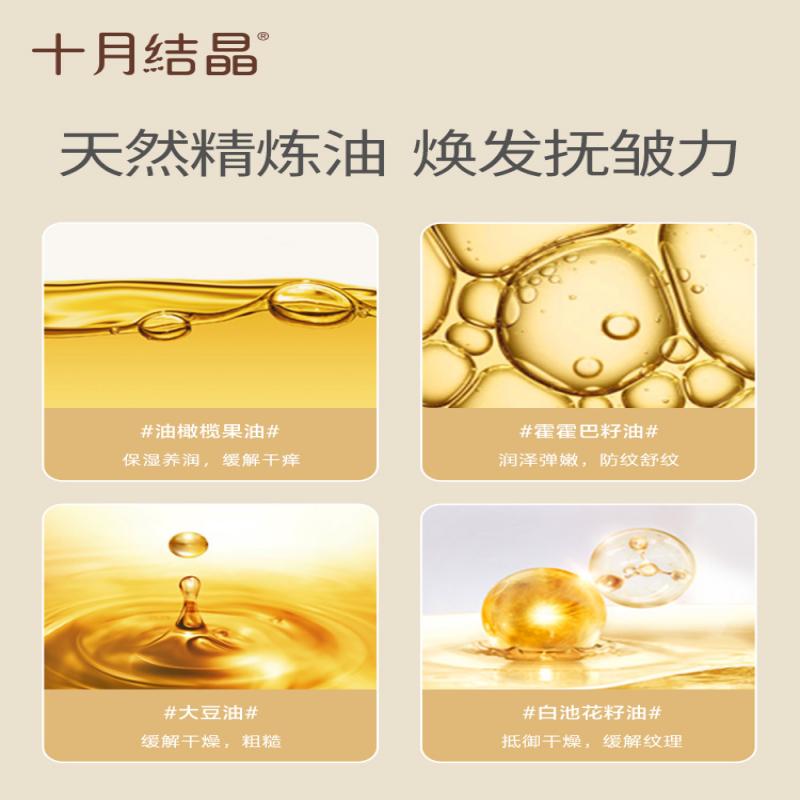 购物之前要识货 正品保障|平台比价|售后无忧