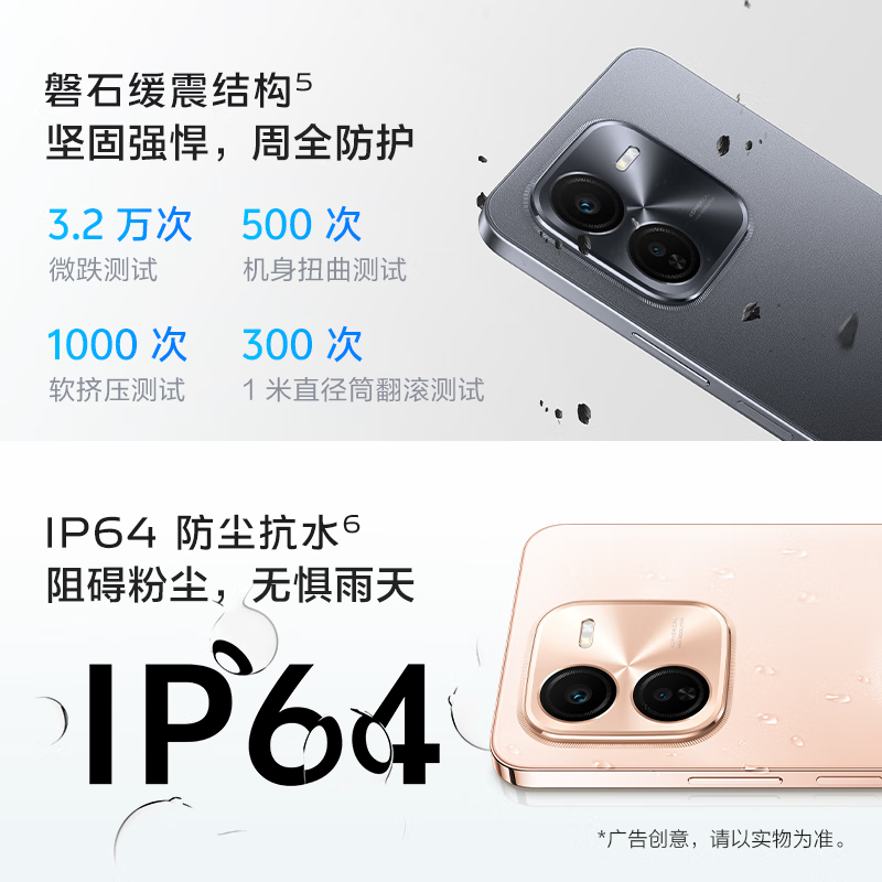 购物之前要识货 正品保障|平台比价|售后无忧