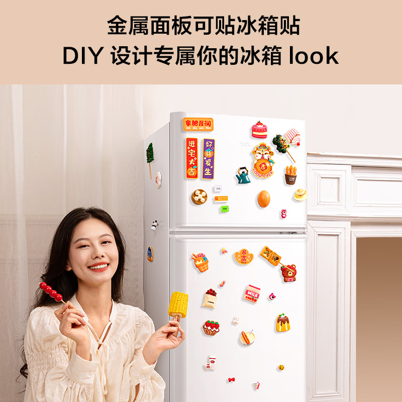 购物之前要识货 正品保障|平台比价|售后无忧
