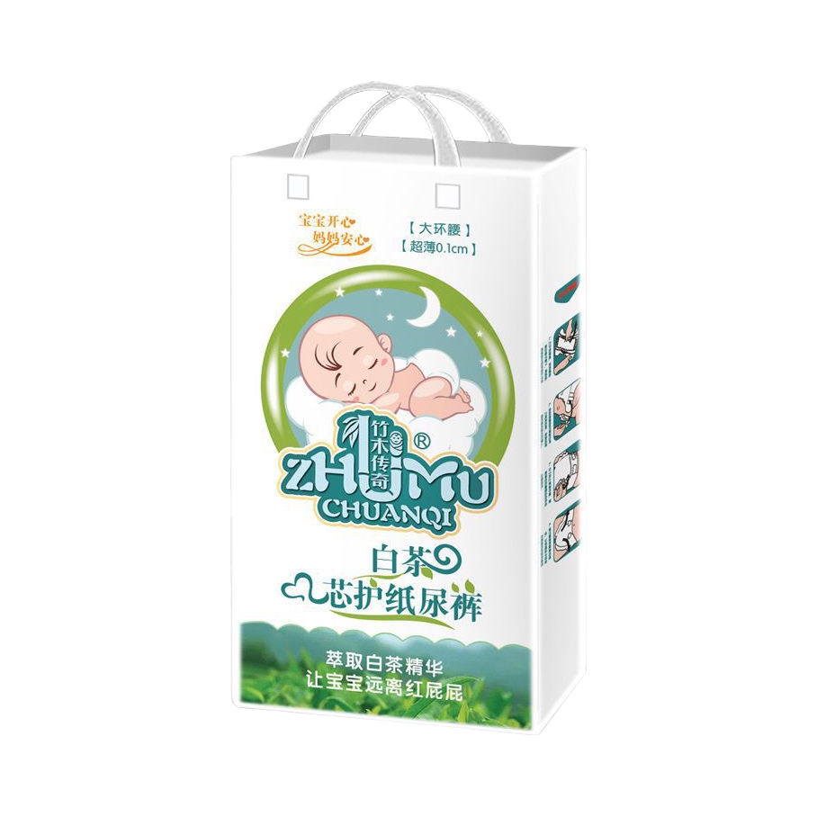 推荐商品：竹木传奇 白茶纸尿裤XXL码 尿不湿