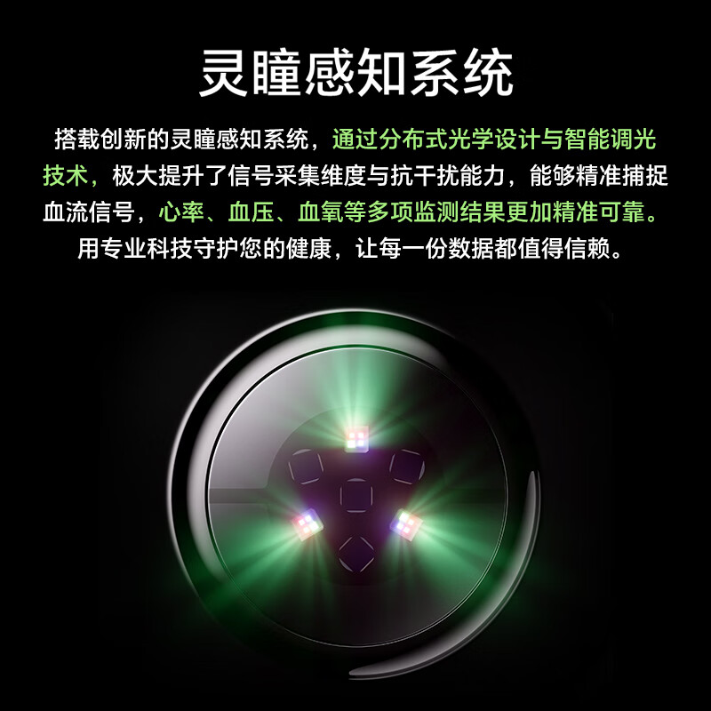 购物之前要识货 正品保障|平台比价|售后无忧