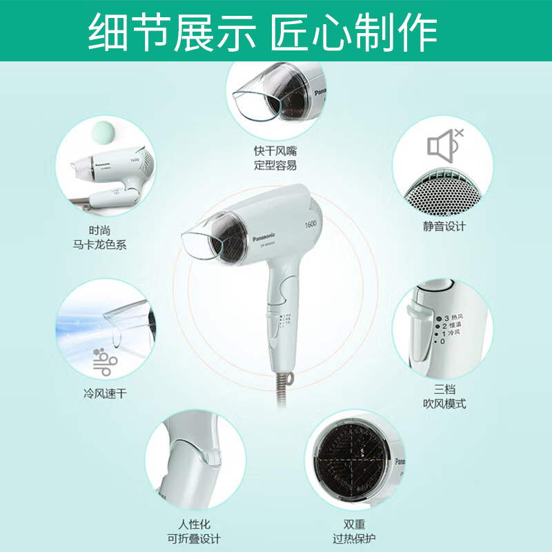 购物之前要识货 正品保障|平台比价|售后无忧