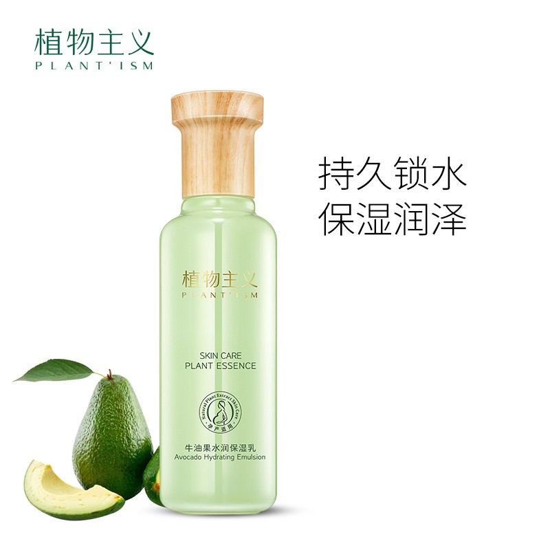购物之前要识货 正品保障|平台比价|售后无忧