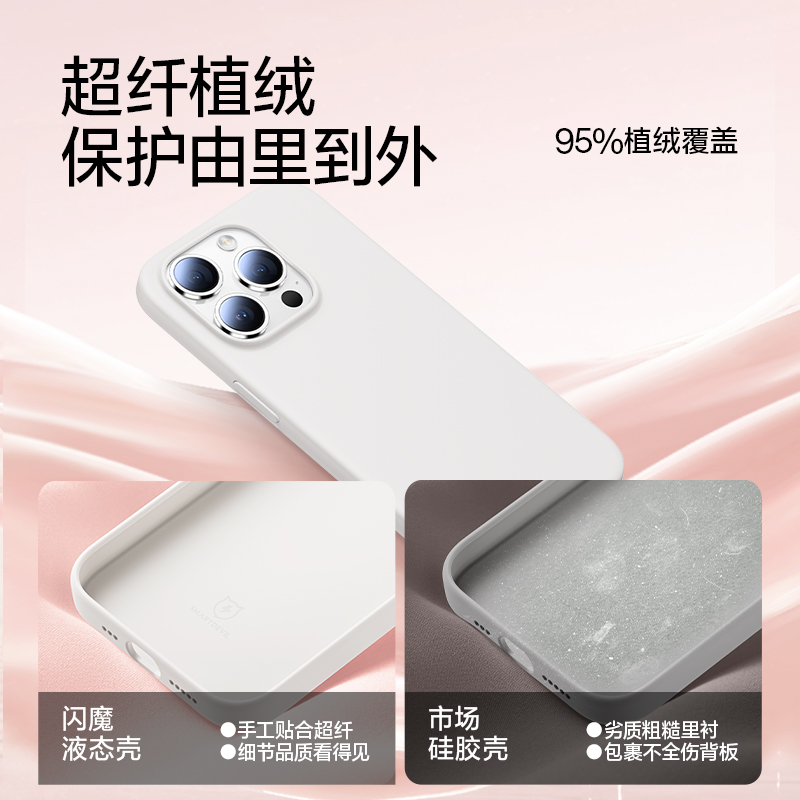 购物之前要识货 正品保障|平台比价|售后无忧