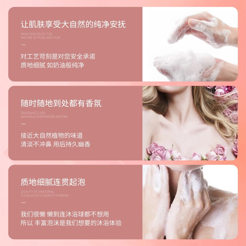 购物之前要识货 正品保障|平台比价|售后无忧