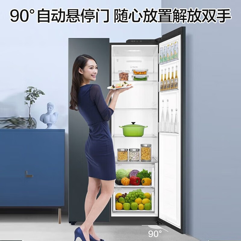 购物之前要识货 正品保障|平台比价|售后无忧