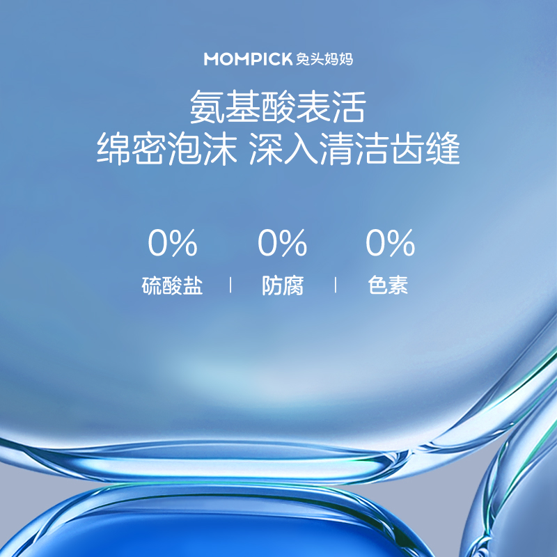 购物之前要识货 正品保障|平台比价|售后无忧