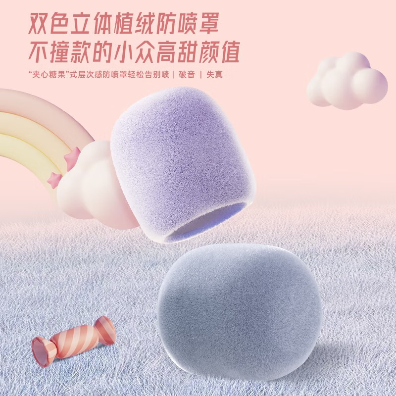 购物之前要识货 正品保障|平台比价|售后无忧