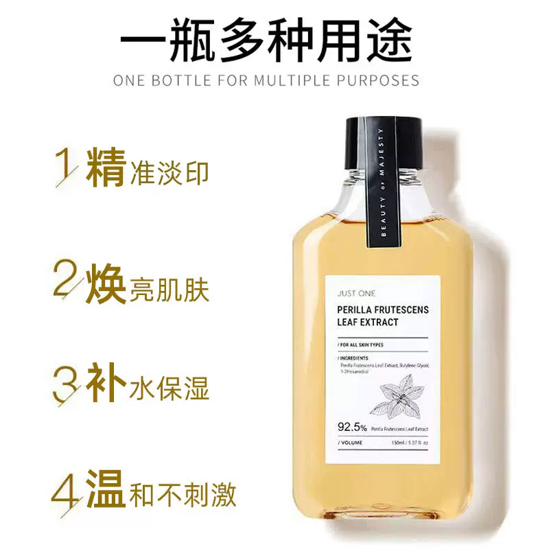 购物之前要识货 正品保障|平台比价|售后无忧