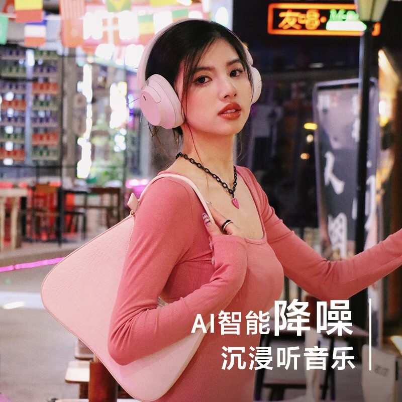购物之前要识货 正品保障|平台比价|售后无忧