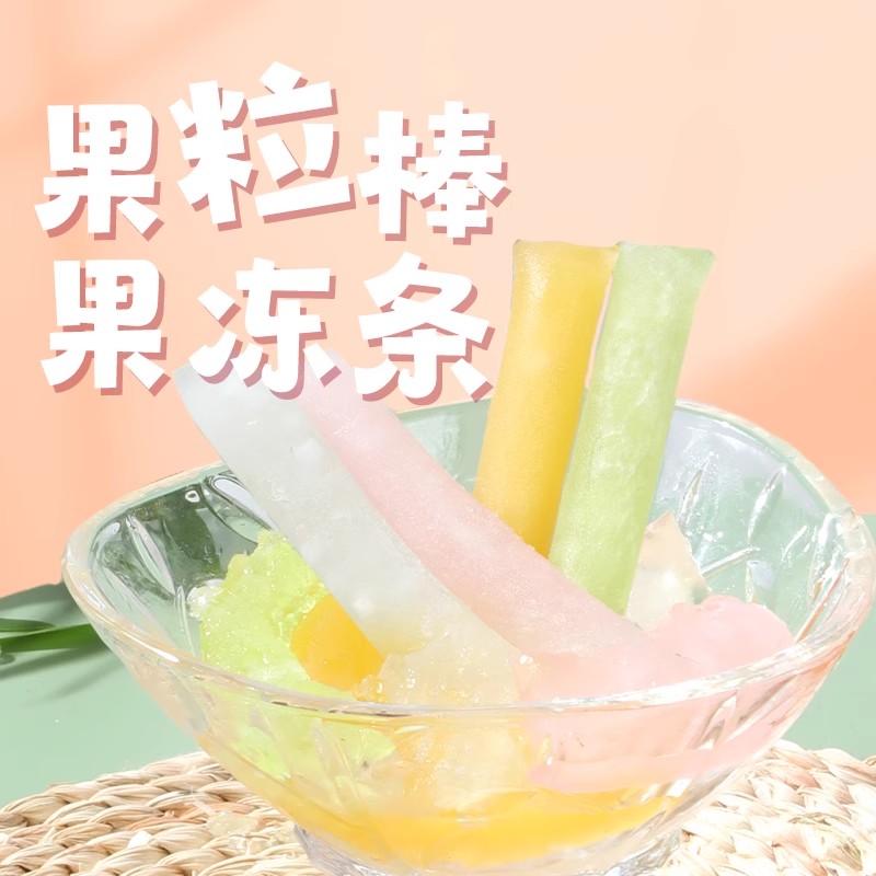 购物之前要识货 正品保障|平台比价|售后无忧