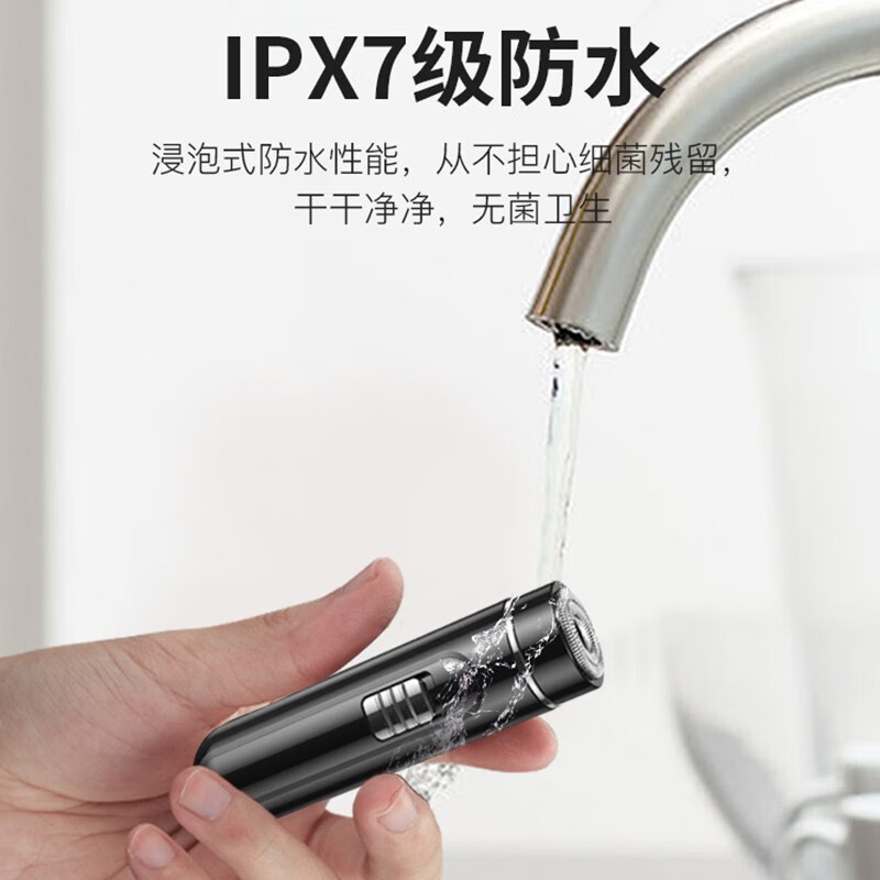 购物之前要识货 正品保障|平台比价|售后无忧