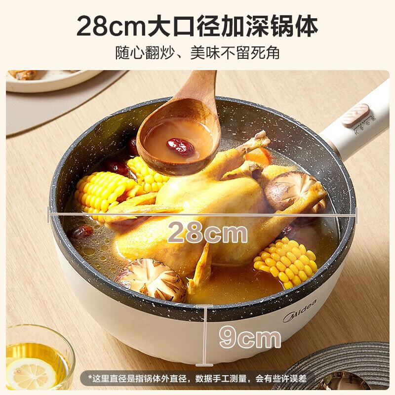 购物之前要识货 正品保障|平台比价|售后无忧