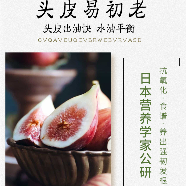 购物之前要识货 正品保障|平台比价|售后无忧