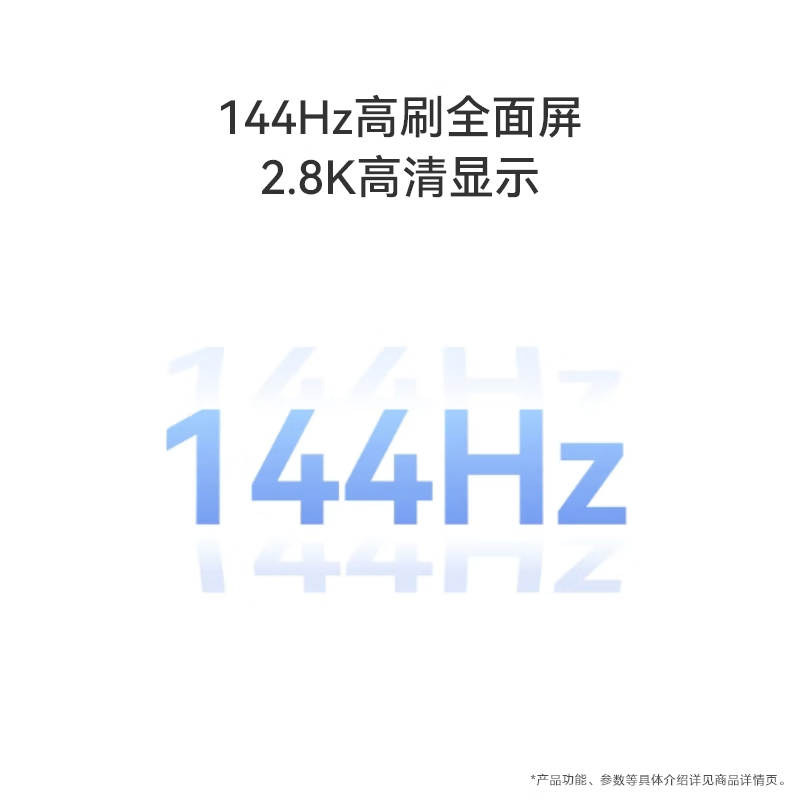 购物之前要识货 正品保障|平台比价|售后无忧