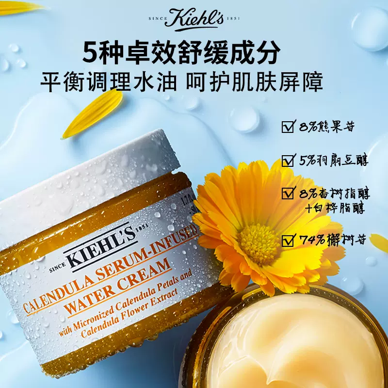 购物之前要识货 正品保障|平台比价|售后无忧