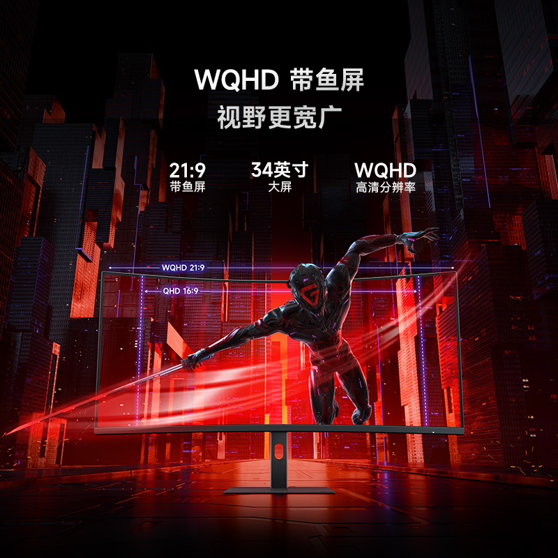 购物之前要识货 正品保障|平台比价|售后无忧