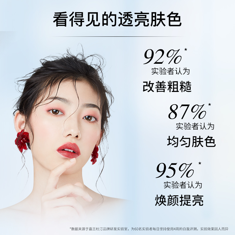 购物之前要识货 正品保障|平台比价|售后无忧