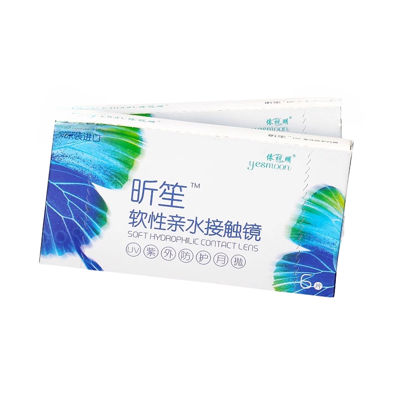 推荐商品：Yesmoon/依视明 昕笙月抛隐形眼镜 紫外倍新