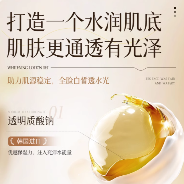 购物之前要识货 正品保障|平台比价|售后无忧