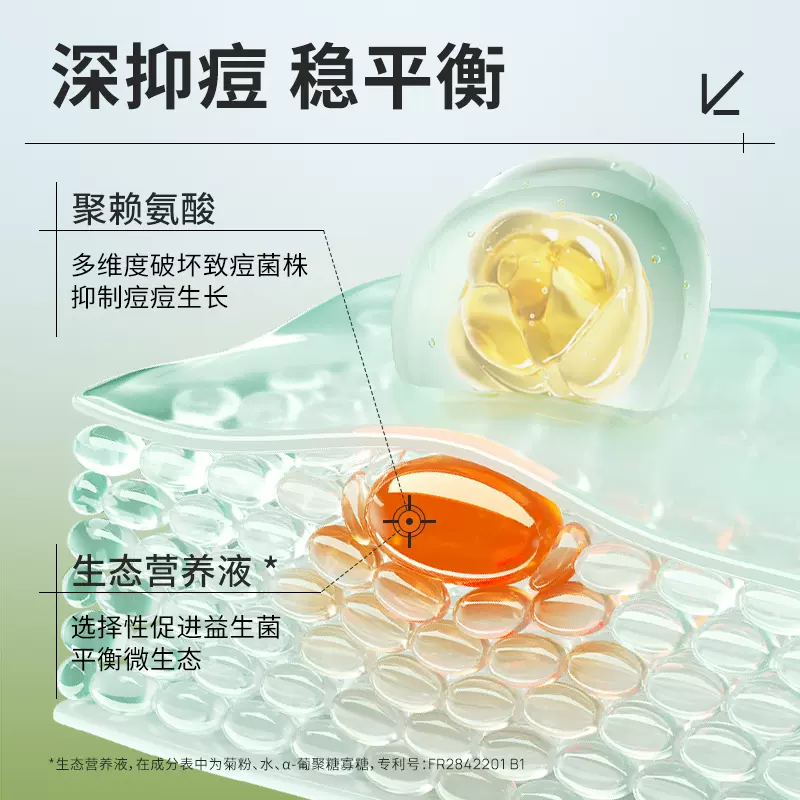 购物之前要识货 正品保障|平台比价|售后无忧