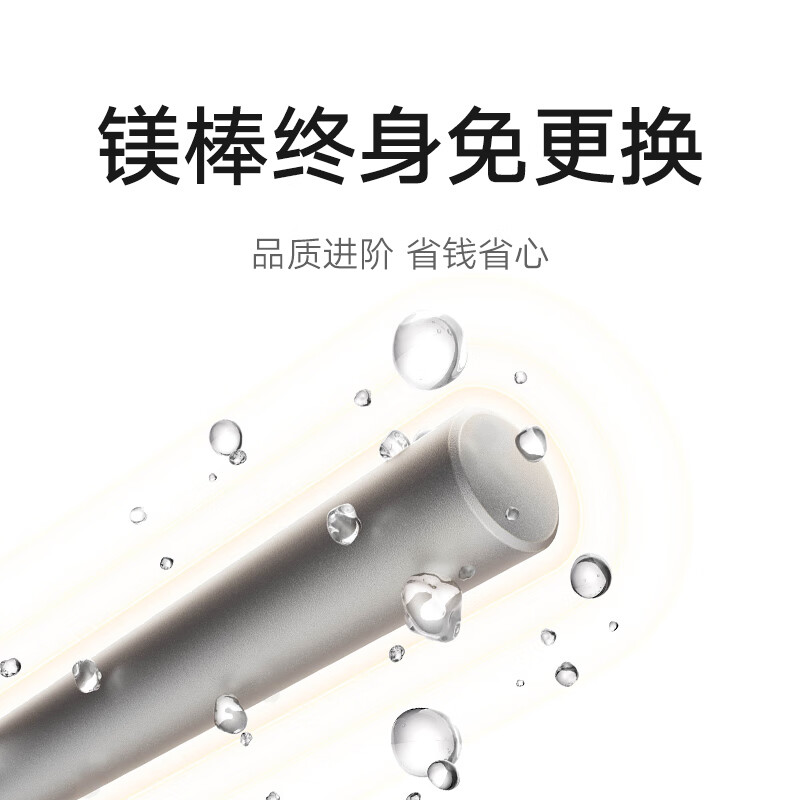购物之前要识货 正品保障|平台比价|售后无忧