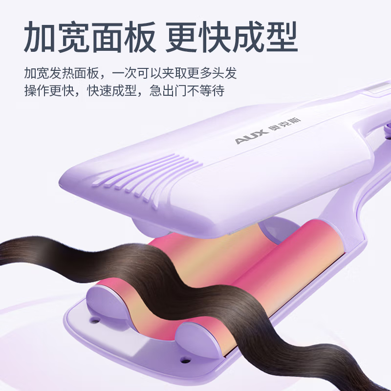 购物之前要识货 正品保障|平台比价|售后无忧