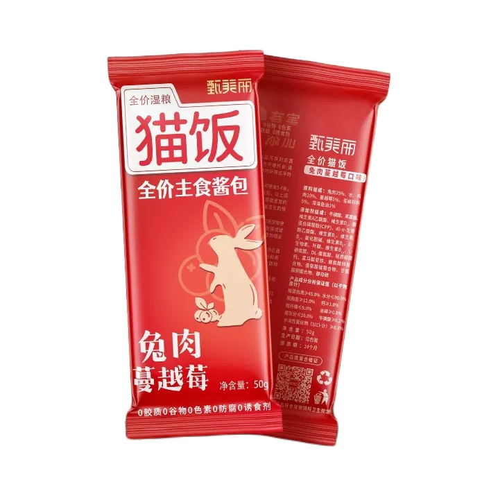 推荐商品：甄美丽 兔肉蔓越莓味猫饭主食酱包猫咪零食发腮美毛全营养小鸟胃