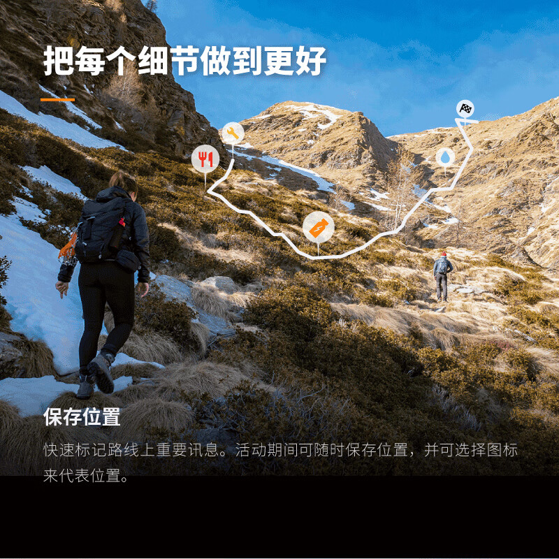 购物之前要识货 正品保障|平台比价|售后无忧