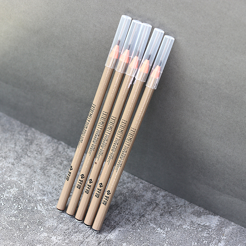 推荐商品：好妆 极细拉线眉笔 7.6g