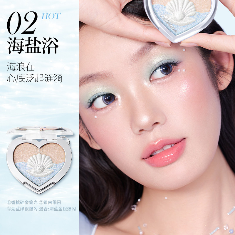 购物之前要识货 正品保障|平台比价|售后无忧