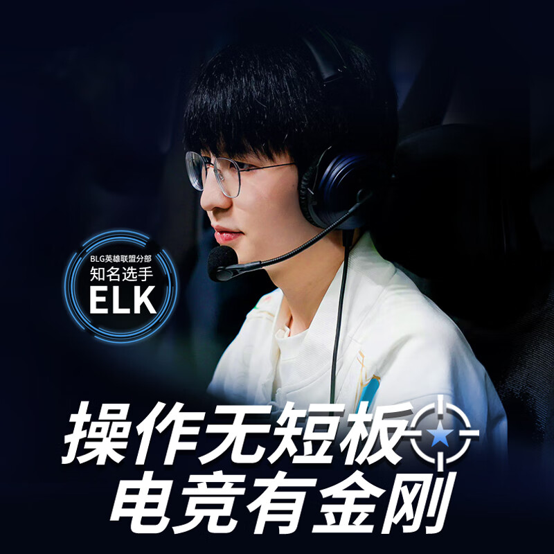 购物之前要识货 正品保障|平台比价|售后无忧