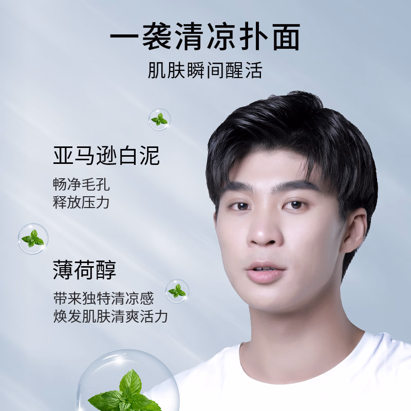 购物之前要识货 正品保障|平台比价|售后无忧