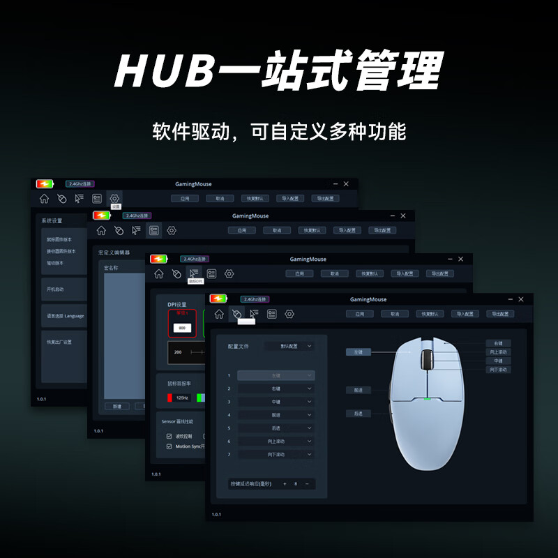 购物之前要识货 正品保障|平台比价|售后无忧