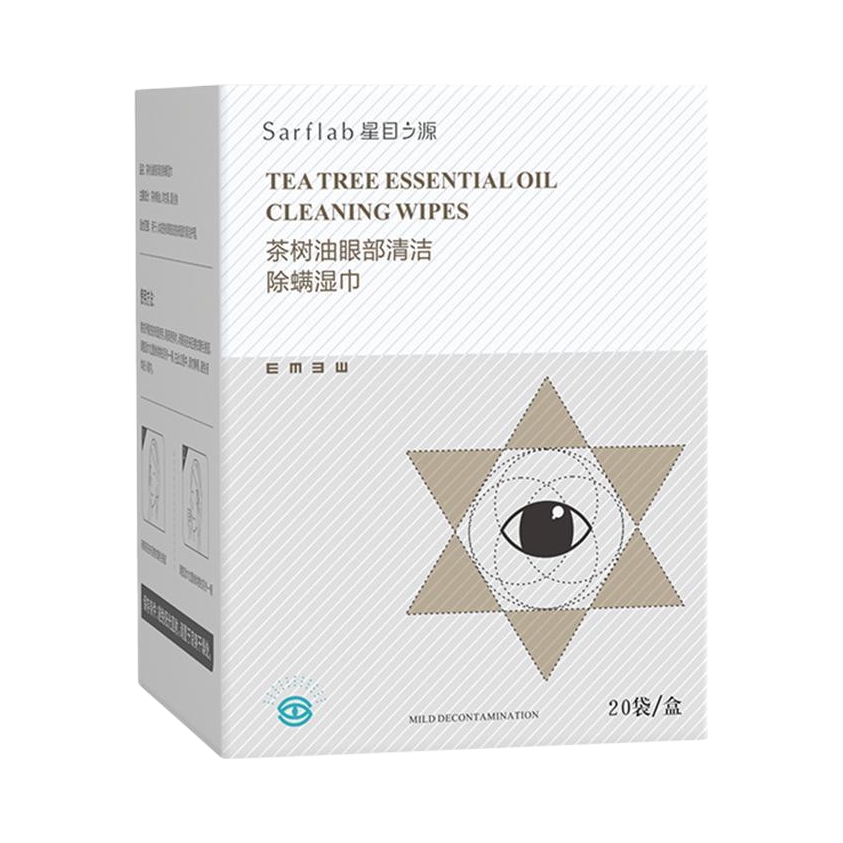 推荐商品：星目之源 清洁除螨湿巾
