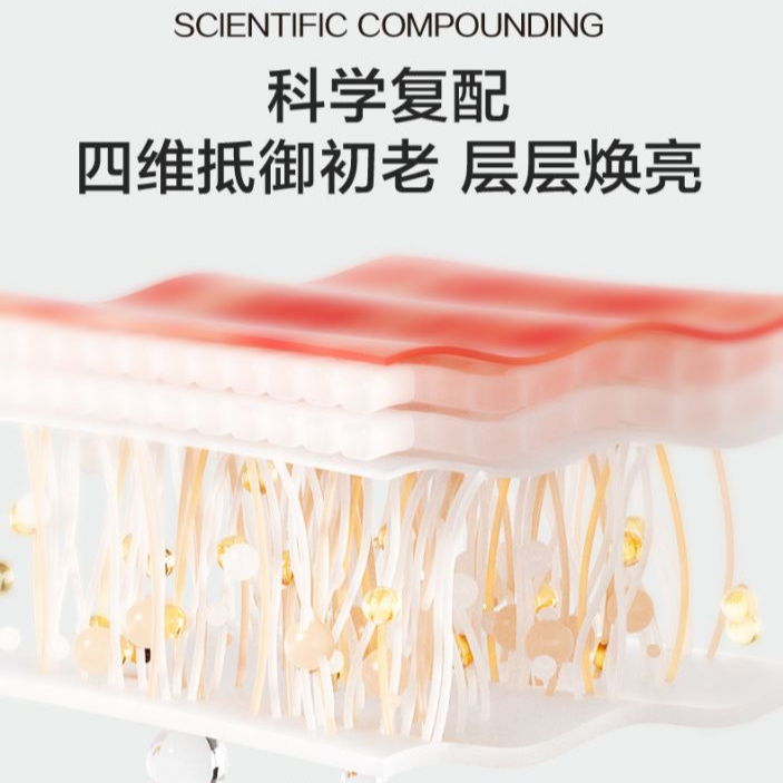 购物之前要识货 正品保障|平台比价|售后无忧