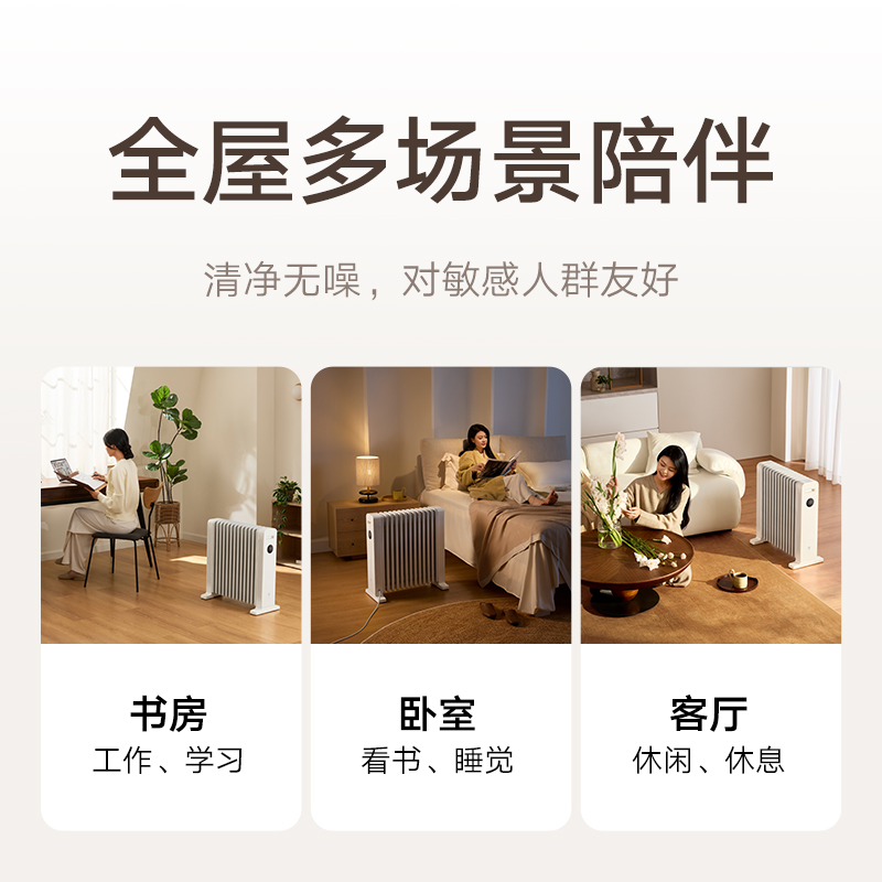 购物之前要识货 正品保障|平台比价|售后无忧
