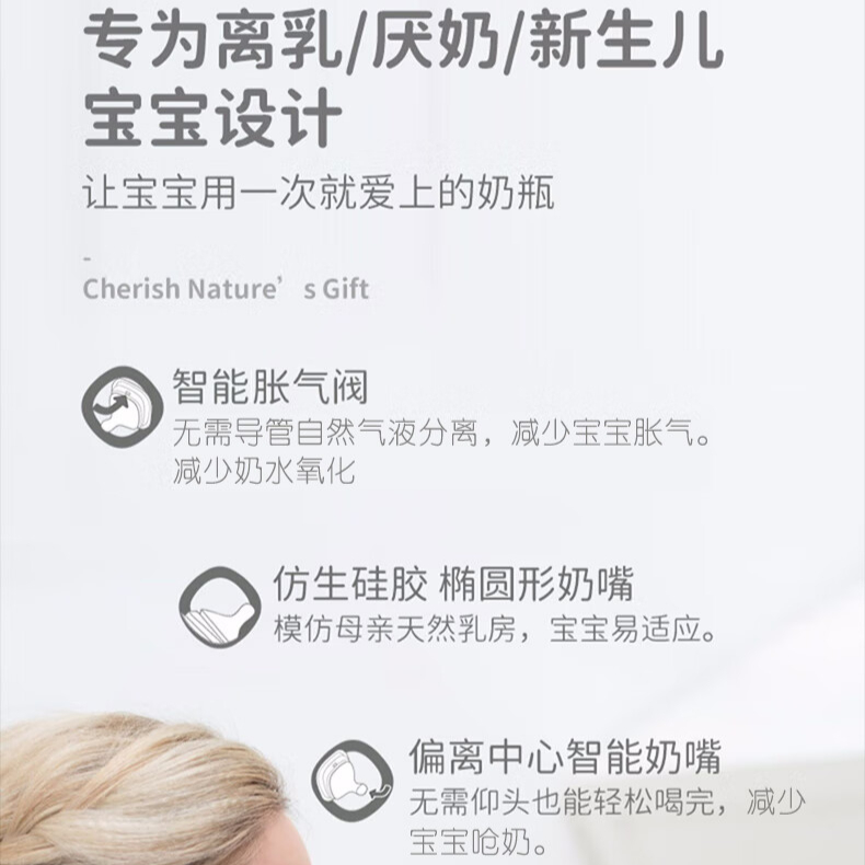 购物之前要识货 正品保障|平台比价|售后无忧