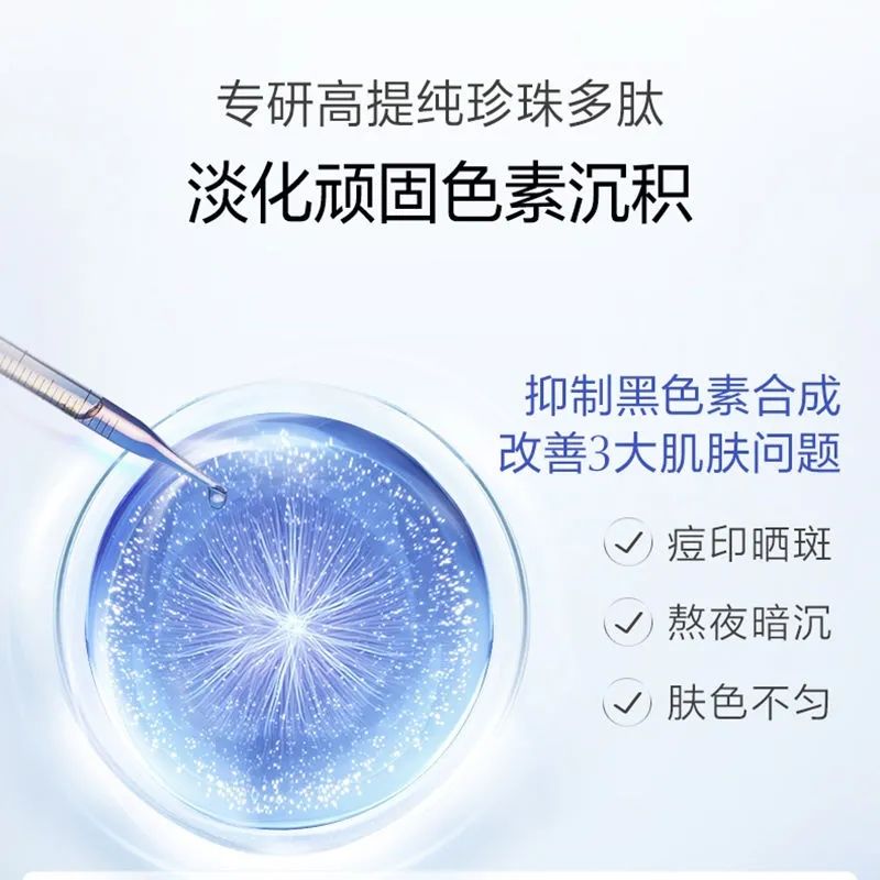 购物之前要识货 正品保障|平台比价|售后无忧