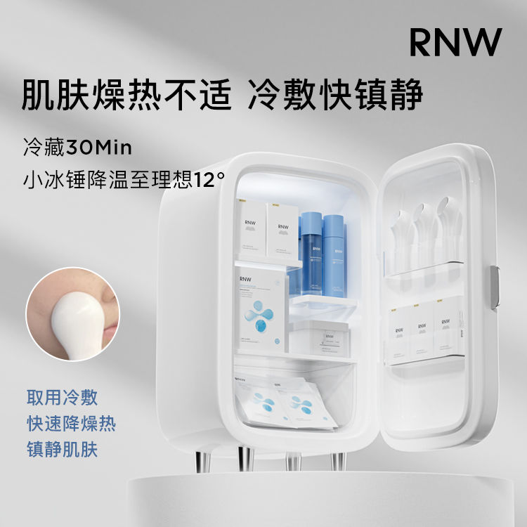 购物之前要识货 正品保障|平台比价|售后无忧