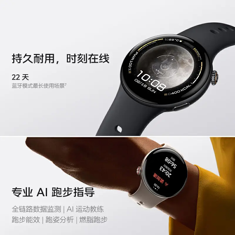 购物之前要识货 正品保障|平台比价|售后无忧