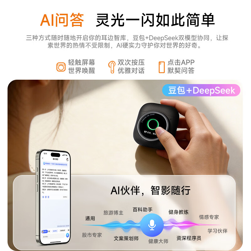 购物之前要识货 正品保障|平台比价|售后无忧