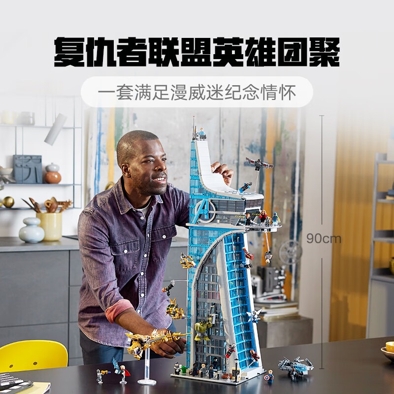 购物之前要识货 正品保障|平台比价|售后无忧
