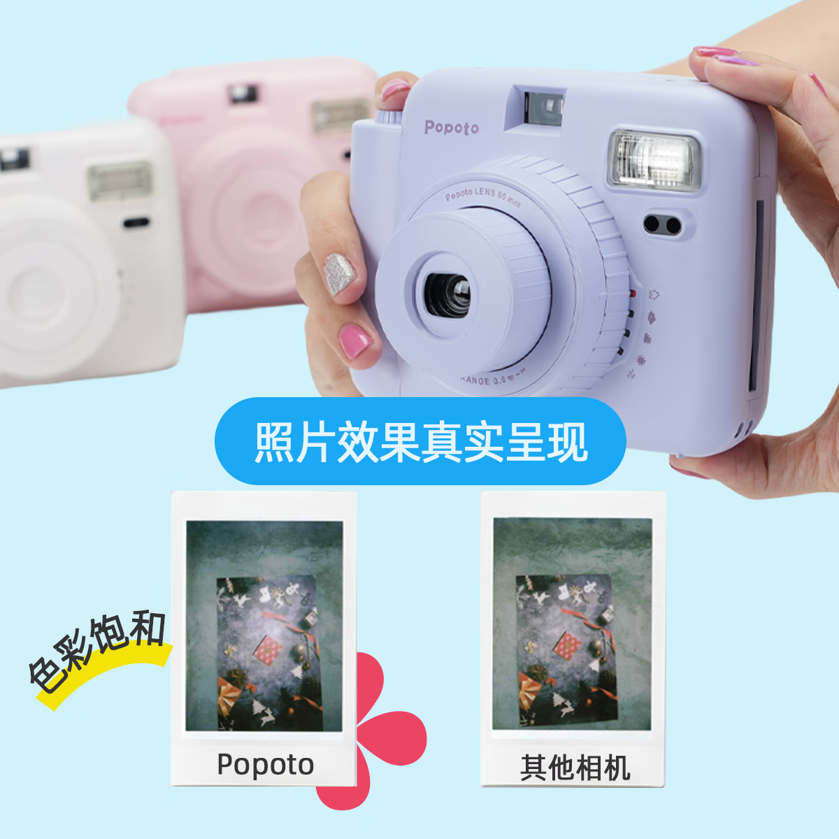 购物之前要识货 正品保障|平台比价|售后无忧